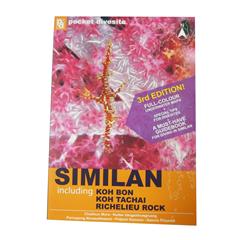 ダイビング器材／シミランガイドブック／Guidebook Similan Islands