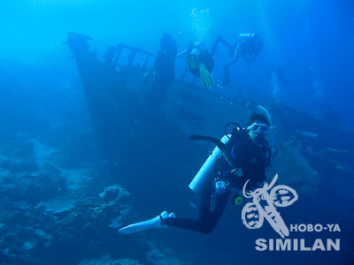 アトランティスX＠ビーコンリーフ