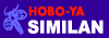 Link banner 1／Hobo-ya Similan